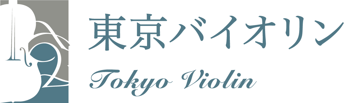 東京バイオリン